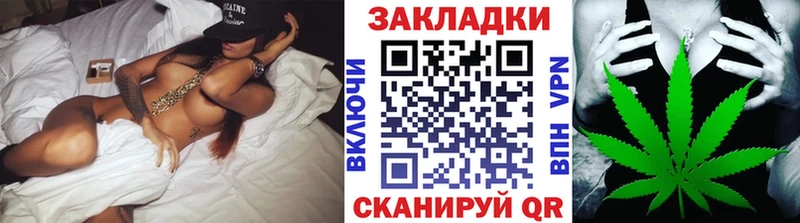 Купить наркотик Подпорожье АМФ  Cocaine  Меф  Бошки Шишки  ГЕРОИН  APVP 