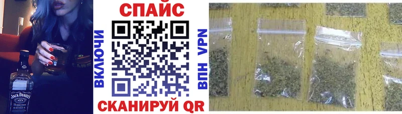 наркошоп  Подпорожье  omg ссылки  Бутират оксибутират 