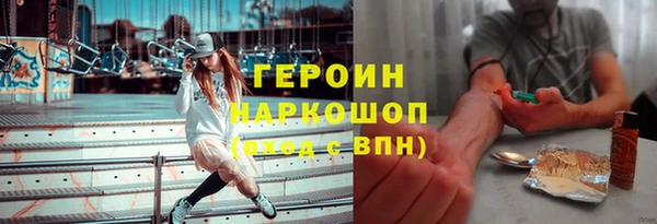 Альфа ПВП Болхов
