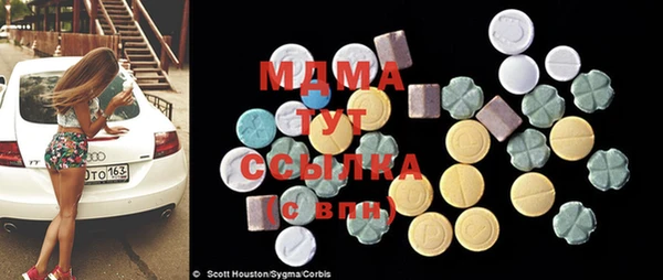 прущая мука Няндома