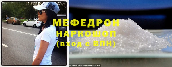 мяу мяу мука Остров