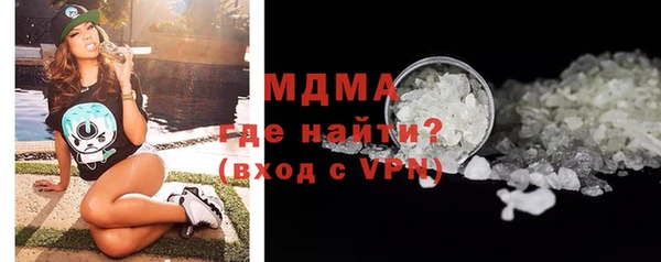 прущая мука Нязепетровск