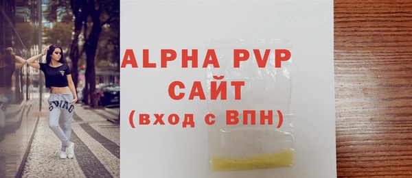 мдма Богородск