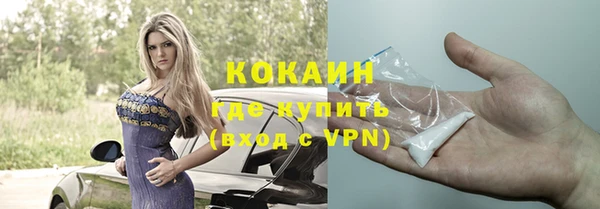 прущая мука Нязепетровск