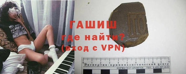 соль курить ск Нягань
