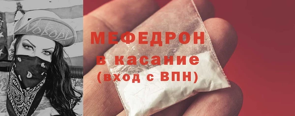 прущая мука Новодвинск
