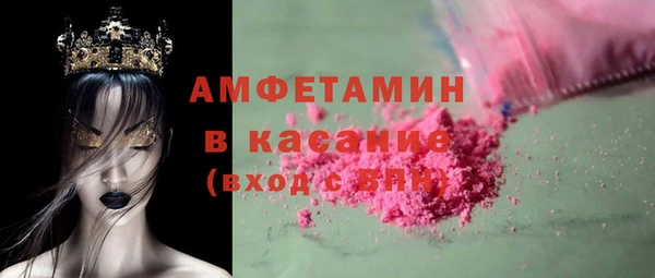 прущая мука Няндома