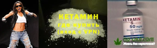 соль курить ск Нягань