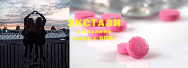 прущая мука Няндома