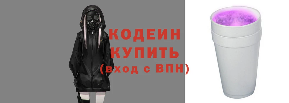 соль курить ск Нягань
