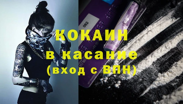 прущая мука Нязепетровск