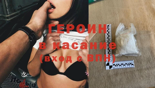 круглые Болотное