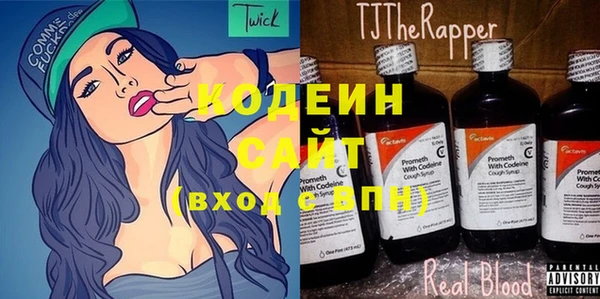прущая мука Нязепетровск