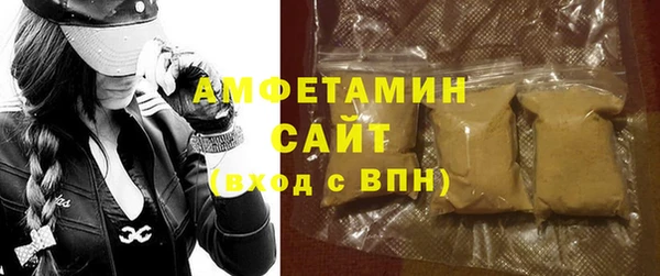 мяу мяу мука Остров