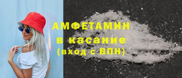 прущая мука Няндома