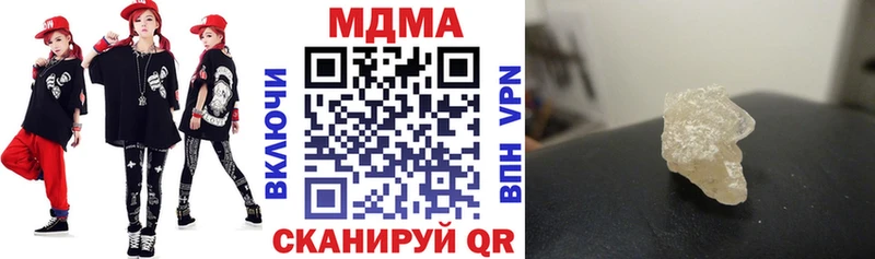 MDMA молли  ссылка на мегу маркетплейс  Подпорожье 