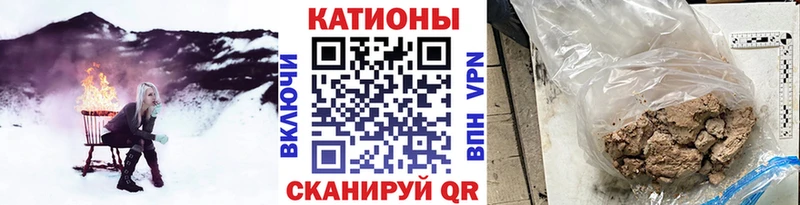 Мефедрон mephedrone  кракен сайт  Подпорожье 