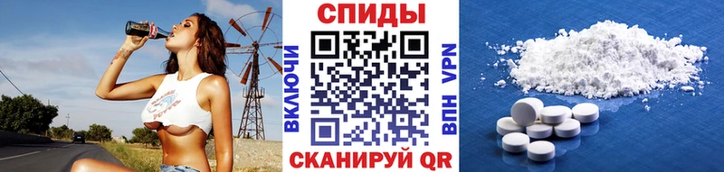 Метамфетамин кристалл  Подпорожье 