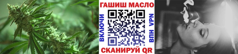 МЕГА как зайти  Подпорожье  Дистиллят ТГК концентрат 