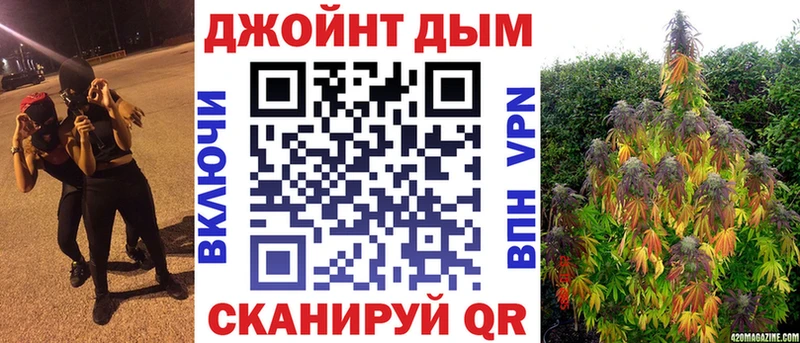 купить наркотик  ОМГ ОМГ ONION  Марихуана Amnesia  Подпорожье 